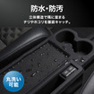 クラフトワークス『ノア/ヴォクシー』90系専用シリコン製ラバーマット