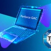 C/C++言語向け静的解析ツール「Perforce QAC」