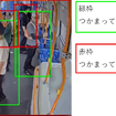前方カメラの撮影イメージ