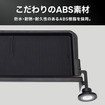 クラフトワークスの『RAV4』60系専用「ダッシュボードトレイ」