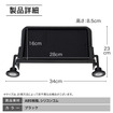 クラフトワークスの『RAV4』60系専用「ダッシュボードトレイ」