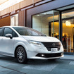 日産ノート「AUTECH LINE」