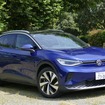 VW ID.4 Pro
