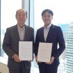 ジオテクノロジーズと日本IBMがAIを活用した地理空間基盤構築と 地理空間データ・ソリューションの共同開発に向けたDX/AIパートナーシップを締結