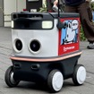 ニュービリティ（Neubility）の自律走行ロボット「Neubie」を活用したフードデリバリーの実証実験
