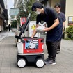 ニュービリティ（Neubility）の自律走行ロボット「Neubie」を活用したフードデリバリーの実証実験
