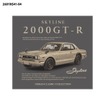NISSAN SKYLINE 2000GT-R Tシャツ