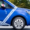 トーヨータイヤ『OPEN COUNTRY A/T III』