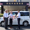 スズキが静岡県交通安全協会浜松中央地区支部に交通安全指導車を寄贈