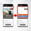 「EVスクーター」ページを刷新
