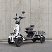 BLAZE e-CARGO（ブレイズ イーカーゴ）