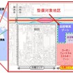 扇島地区の概要