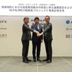 川崎市・JFE・日本GLP共同記者会見
