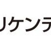 リケンテクノスのロゴ