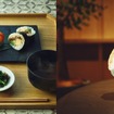 五街道（中山道）を巡る“旅するおにぎり”と「秀月堂監修 かき氷 栗みるく」と「MORIZO SPECIAL りんご」