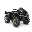 Outlander XMR 1000R グラナイトグレー