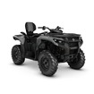 Outlander MAX DPS 500 グラナイトグレー