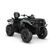 Outlander MAX XT 700 ドロマイトグレー
