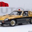 日産フェアレディ280Z「西部警察」スーパーZ