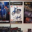 日本おもちゃ大賞キダルト部門優秀賞：メガハウス、KAITANICS「Honda スーパーカブ110」（TOKYOおもちゃショー2026）