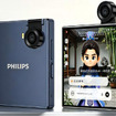 AI時代の新スマホは正方形？　中国市場で増殖する「スクエアAIスマホ」(山根康宏)