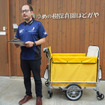 ヤマハモーターエンジニアリング 事業企画推進部 事業グループ グループリーダー 杉山和弘氏