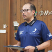 ヤマハモーターエンジニアリング 事業企画推進部 事業グループ グループリーダー 杉山和弘氏