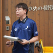 ヤマハモーターエンジニアリング 事業企画推進部 事業グループ 副主事 光主侑一郎氏
