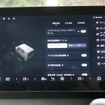 「設定」ではかなり詳細に好みのモードに切り替えられる。このディスプレイでは操作方法なども調べられる