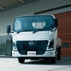 日産の小型トラック『アトラス』