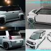 ホンダ スーパーワン デザイン案
