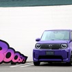 ホンダ スーパーワン