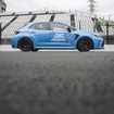 TOYO TIRES『PROXES DRIVING PLEASURE』