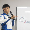 荒 聖治選手