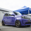 TOYO TIRES『PROXES DRIVING PLEASURE』