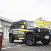 TOYO TIRES『PROXES DRIVING PLEASURE』