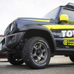 TOYO TIRES『PROXES DRIVING PLEASURE』
