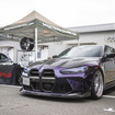 TOYO TIRES『PROXES DRIVING PLEASURE』