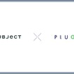 Hubjectとプラゴがパートナーシップ締結