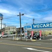 WECARS新潟空港通り店