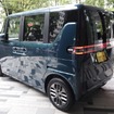 BYD ラッコ