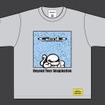 WCT01 フロント（Gray）