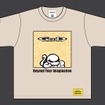 WCT01 フロント（Beige）
