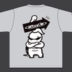 WCT02 バック（Gray）