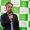 ヒューマノイドを現場でどう使う？ J-HRTI「全国10拠点」構想、ツムラやDMS、山善、芙蓉らが描くフィジカルAIの社会実装