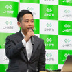 ヒューマノイドを現場でどう使う？ J-HRTI「全国10拠点」構想、ツムラやDMS、山善、芙蓉らが描くフィジカルAIの社会実装