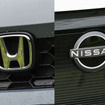 日産とホンダ、次世代SDV向けECUとソフトウェア共同開発へ（写真はイメージ）