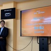 茂木TSC Director