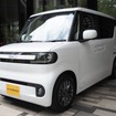 BYDラッコ