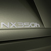 レクサス NX 新型